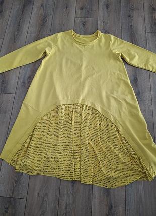Котоновое с воланом платье 👗 3