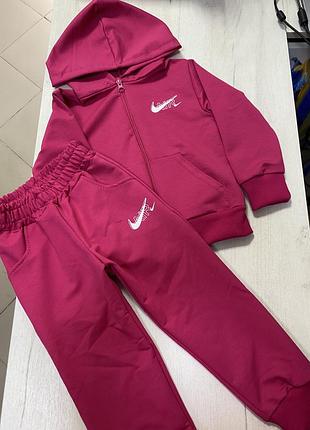 Спортивний костюм