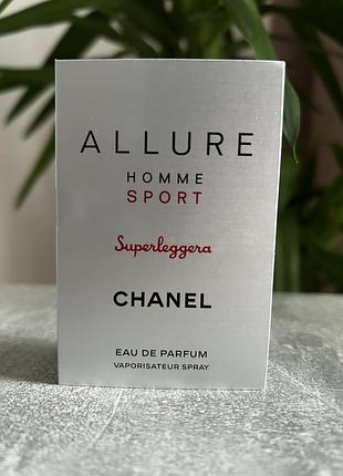 Chanel allure homme sport superleggera  парфумована вода пробник 1,5 мл.