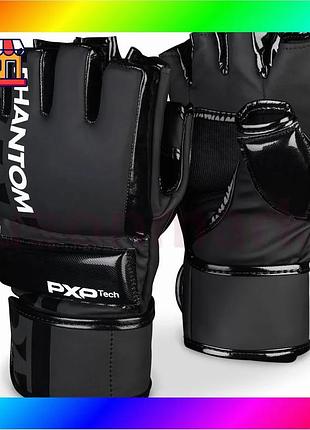 Bs перчатки для мма best mix phantom apex hybrid black s/m bas77/n
