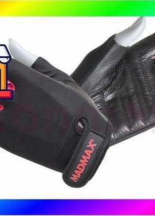 Bs перчатки для фитнеса best mix madmax mfg-251 rainbow rubine red xs bas77/n