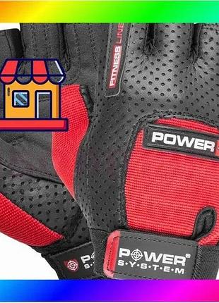 Bs перчатки для фитнеса best mix ps-2500 power plus black/red xs bas77/n