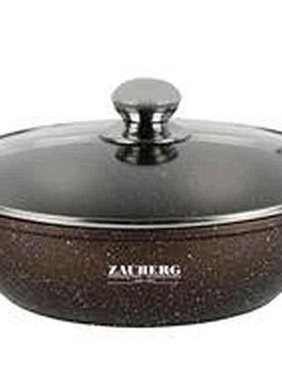 Кастрюля 4,1л мелкая алюм. с скл. кр. мармур, индукц. 0528-ch тм zauberg