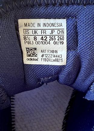 Кросівки adidas cloudfoam 8