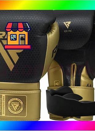Bs боксерські рукавиці rdx best mix mark pro sparring tri lira 2 golden-10 унцій (капа в комплекті) bas77/n