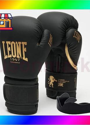 Bs боксерские перчатки leone best mix gn059d black/gold 14 унций (капу в комплекте) bas77/n