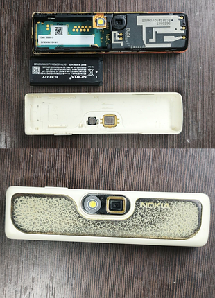 Nokia 7380 рабочий 6