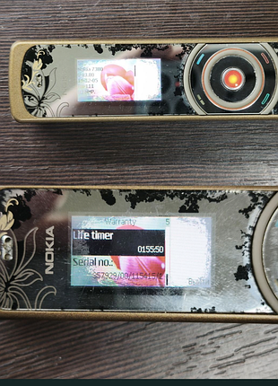 Nokia 7380 рабочий 2