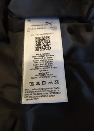 Puma ess light padded jacket 9
