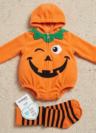 Праздничный карнавальный комплект «гарбузик» на хелловин