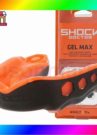 Bs капа shock doctor best mix gel max взрослая (возраст 11+) black/orange (art. 6230-bk/or-ad) bas77/n