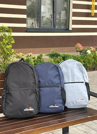 Портфель ellesse