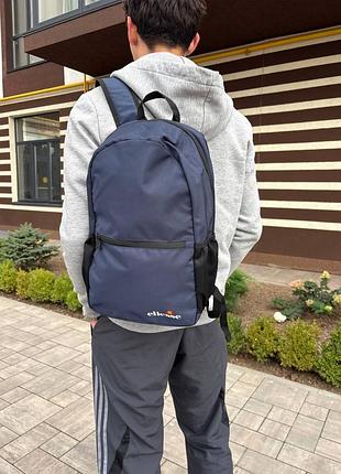 Портфель ellesse 4