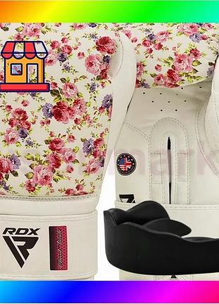 Bs боксерські рукавиці rdx best mix fl-6 white-10 унцій (капа в комплекті) bas77/n