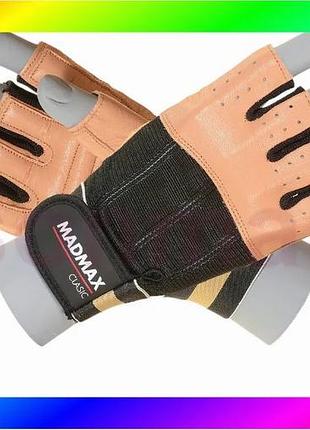 Bs перчатки для фитнеса best mix madmax mfg-248 clasic brown m bas77/n