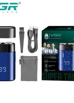 Электробритва 5вт аккумулятор vgr v-347 blue, роторная, ipx7 тм vgr