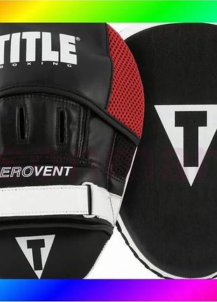 Bs лапы боксерские title best mix boxing aerovent excel incredi-mitts 2.0 black/red/white bas77/n