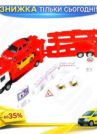 Ku игровой набор автоперевозчик universal fit scania с 2 машинками металлический набор для детей от 3 uni2l_k