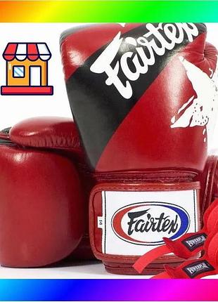 Bs боксерские перчатки fairtex best mix bgv1 nation print red 12 унций (бинты в комплекте) bas77/n