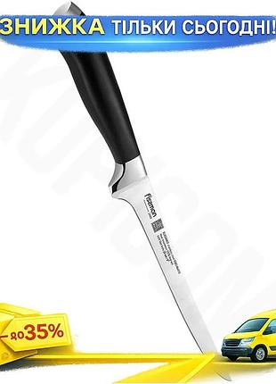 Ku нож филейный fissman universal fit 20см из нержавеющей стали для рыбы и мяса кухонный нож с эргоном uni2l_k