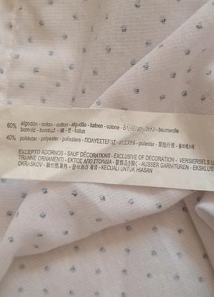 Мужская рубашка zara man 8