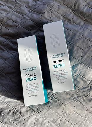 Be the skin bha+ pore zero 30 second піллінг