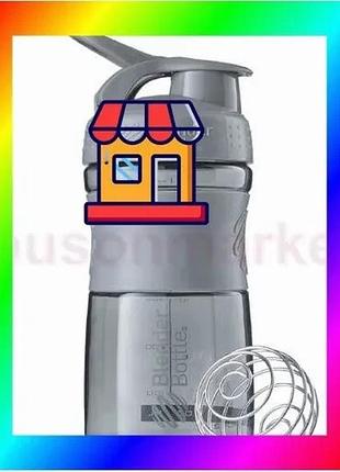 Bs шейкер спортивный (бутылка) best mix blenderbottle sportmixer flip 20oz/590ml grey bas77/n