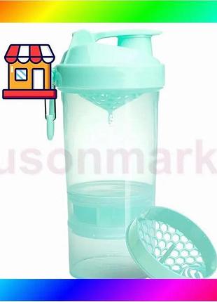 Bs шейкер спортивный smartshake best mix original2go 600ml mint green bas77/n
