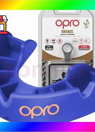 Bs капа opro bronze best mix детская (возраст до 10) blue (art.102501002) bas77/n