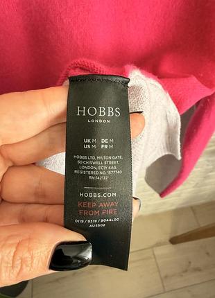 Светр hobbs 2