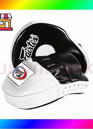 Bs лапы боксерские fairtex best mix fmv9 focus mitts black/white bas77/n