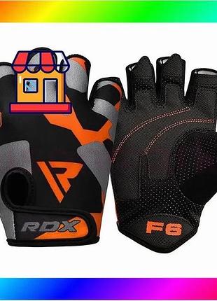 Bs перчатки для фитнеса best mix rdx f6 sumblimation orange m bas77/n