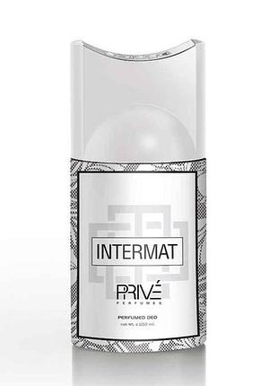 Дезодорант 250мл жен intermat тм prive parfums