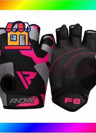 Bs перчатки для фитнеса best mix rdx f6 sumblimation pink m bas77/n