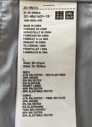 Жіночі брюки pleated uniqlo 6