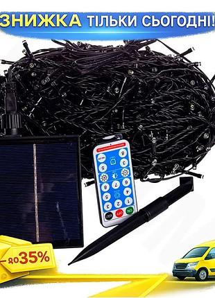 Ku новогодняя уличная гирлянда universal fit 50 м 500 led с солнечной батареей черный провод мультикол uni2l_k