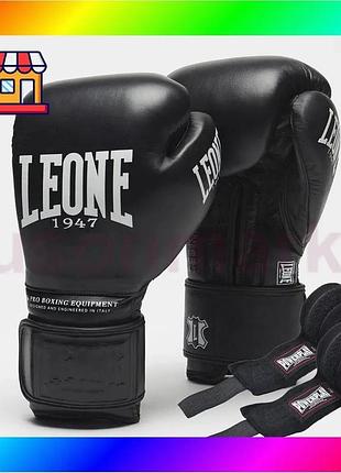 Bs боксерські рукавиці leone best mix gn111 the greatest black 12 унцій (бинти 4 м. в комплекті) bas77/n