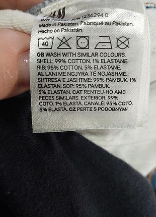 Джинсы для беременных h&amp;m 6