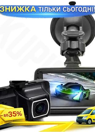 Автомобильный видеорегистратор dvr t176g full hd с 1 камерой для записи видео и фото 5mp cmos 170 градус ku-22
