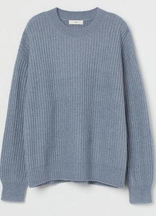 Джемпер h&m