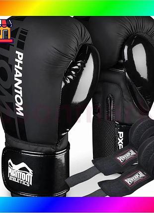 Bs боксерські рукавиці phantom best mix apex speed black 16 унцій (бинти 4м. в подарунок) bas77/n