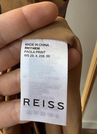 Reiss сукня 7
