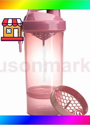 Bs шейкер спортивный smartshake best mix original2go one 800ml deep rose (pink) bas77/n