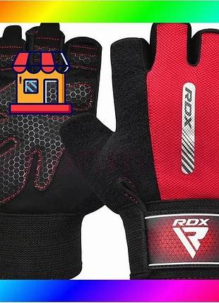 Bs перчатки для фитнеса best mix rdx w1 half red-xl bas77/n