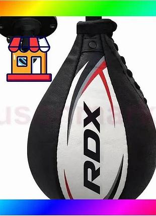 Bs пневмогрушь боксерская rdx best mix 2y boxing speed ball leather multi white/red bas77/n