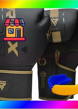 Bs боксерские перчатки rdx best mix f6 kara matte golden 14 унций (капа в комплекте) bas77/n