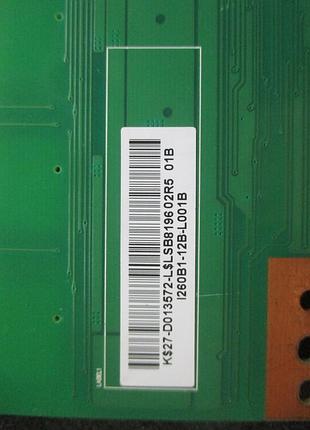 Плата инвертора cmo vit70038.50 rev:3 для lcd телевизоров 26" 3