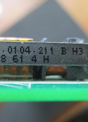 Плата инвертора cmo vit70038.50 rev:3 для lcd телевизоров 26" 5