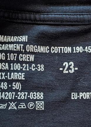 Футболка maharishi 3