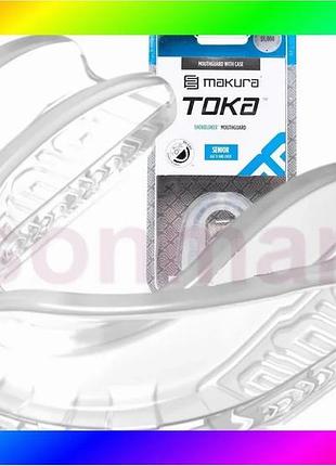 Bs капа makura toka best mix взрослая (возраст 11+) clear (art.6017514113) bas77/n